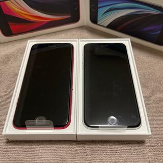 Apple - iPhone SE 64GB (第2世代) レッド&ホワイト 2台セットの通販 ...