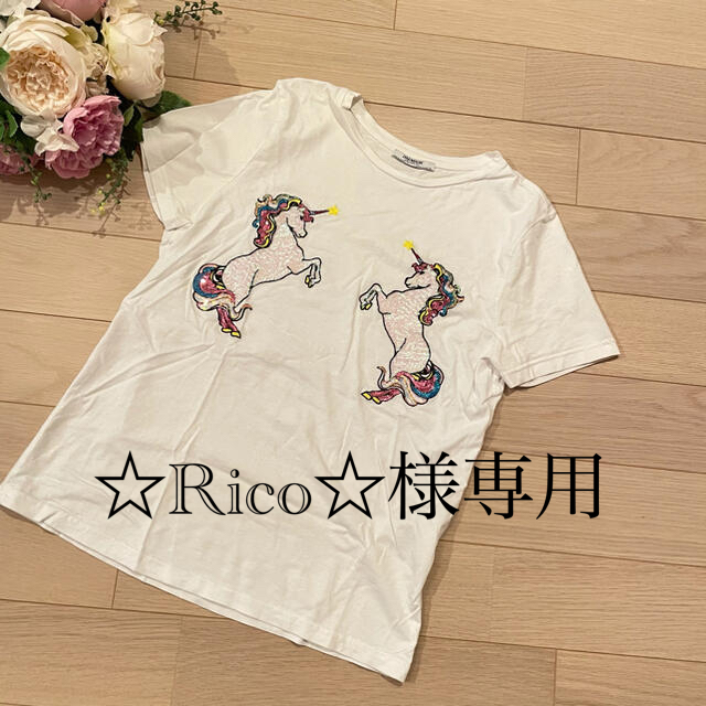 ZARA(ザラ)のZARA スパンコール　ユニコーンTシャツ レディースのトップス(Tシャツ(半袖/袖なし))の商品写真