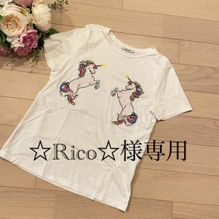 ザラ(ZARA)のZARA スパンコール　ユニコーンTシャツ(Tシャツ(半袖/袖なし))