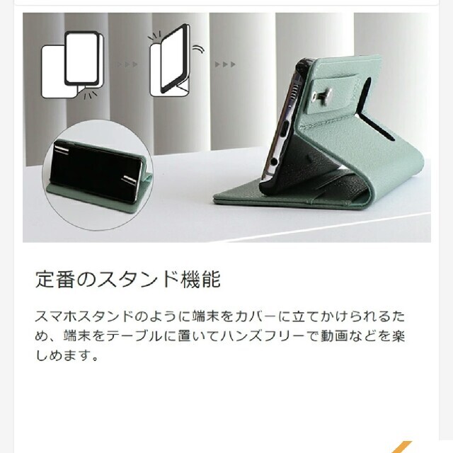 OPPO(オッポ)のお値下げ！Oppo Reno3 A　専用スマホケース　本革　新品未開封 スマホ/家電/カメラのスマホアクセサリー(Androidケース)の商品写真