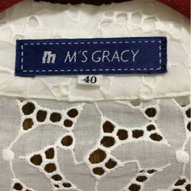M'S GRACY(エムズグレイシー)のたんじえんと様専用エムズグレイシ  白ジャケット  値下げしました レディースのジャケット/アウター(テーラードジャケット)の商品写真