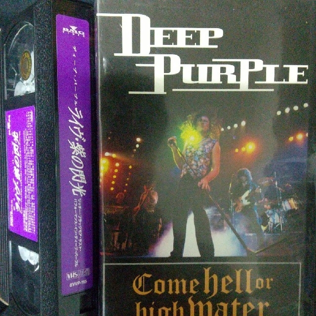 2022A/W新作送料無料 DVD Deep Purple ライヴ 紫の閃光 cerkafor.com