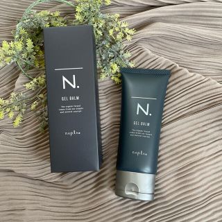 ナプラ(NAPUR)のナプラ N. オム ジェルバーム100g #エヌドット(ヘアワックス/ヘアクリーム)