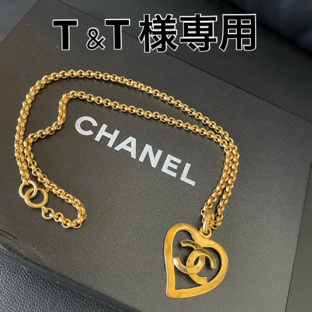 楽天カード分割】 CHANEL - CHANELネックレス・キーホルダー