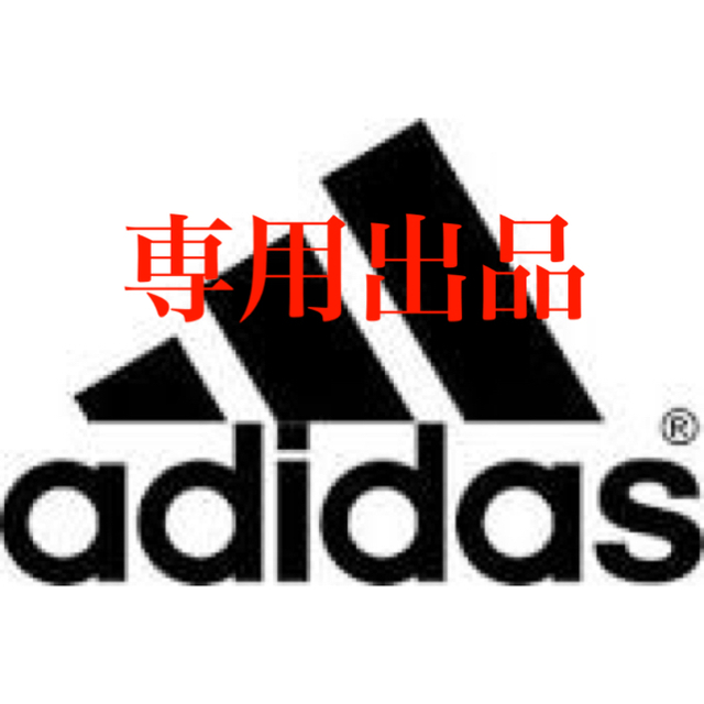 adidas(アディダス)の【専用出品】新品 アディダス ラッシュガード キッズ/ベビー/マタニティのキッズ服男の子用(90cm~)(水着)の商品写真