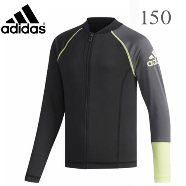 adidas(アディダス)の【専用出品】新品 アディダス ラッシュガード キッズ/ベビー/マタニティのキッズ服男の子用(90cm~)(水着)の商品写真