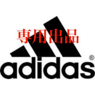 アディダス(adidas)の【専用出品】新品 アディダス ラッシュガード(水着)