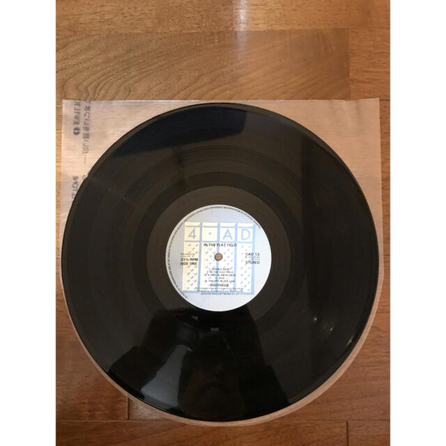 バウハウス アナログLPレコード 4枚セット-hybridautomotive.com