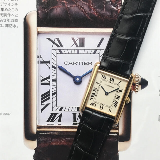 Cartier(カルティエ)のbalon-e 専用タンク ルイ カルティエ　18Kイエローゴールド レディースのファッション小物(腕時計)の商品写真