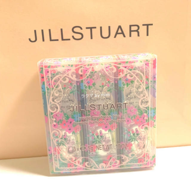 JILLSTUART - 未使用 ルージュマイドレストリオ 3色セット ジル ...