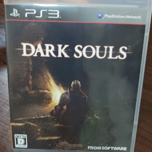 PlayStation3(プレイステーション3)のDARK SOULS（ダークソウル） PS3 エンタメ/ホビーのゲームソフト/ゲーム機本体(その他)の商品写真