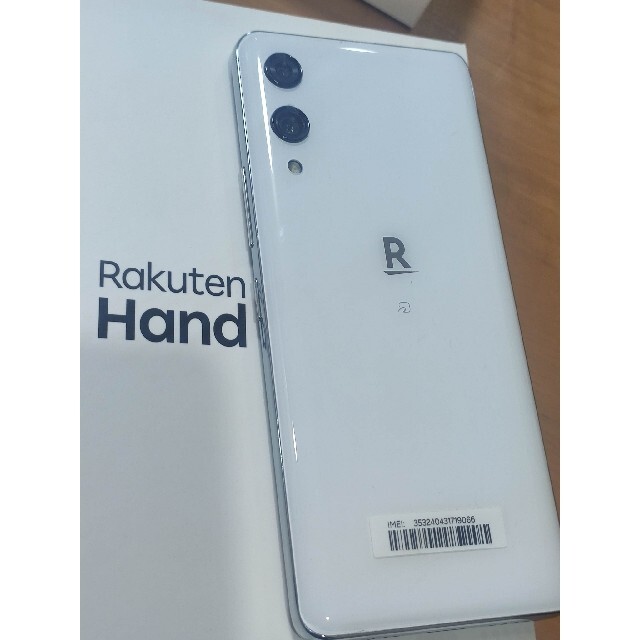 ハンド　Rakuten Hand ホワイト