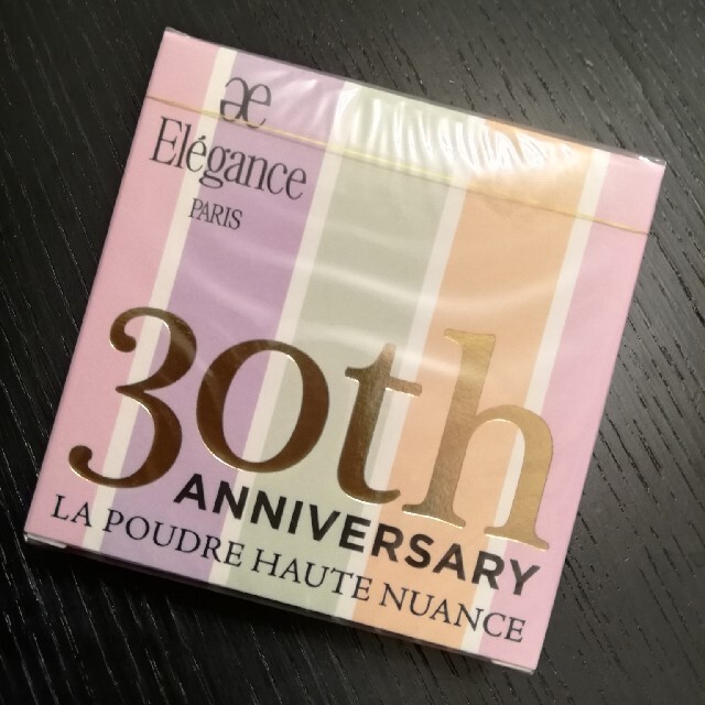 Elégance.(エレガンス)の【30周年数量限定】Elegance エレガンス ラ プードル コスメ/美容のベースメイク/化粧品(フェイスパウダー)の商品写真