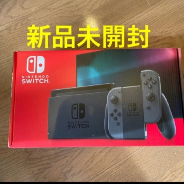 【新品未開封】Nintendo Switch グレーネオン