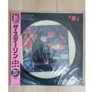 ザ・スターリン★『虫』 LP レコード(その他)