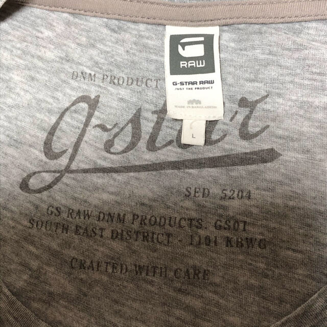 G-STAR RAW(ジースター)の★専用ページ★ ジースターロウ　Ｔシャツ　Ｌ メンズのトップス(Tシャツ/カットソー(半袖/袖なし))の商品写真