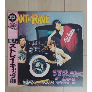 ストレイ・キャッツ　LP レコード(その他)