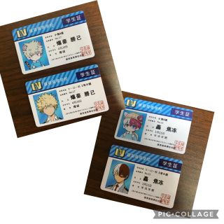 ヒロアカ 爆豪勝己 轟焦凍 学生証の通販 By かず S Shop ラクマ ヒロアカ 爆豪勝己 轟焦凍 学生証の通販 By かず S Shop ラクマ