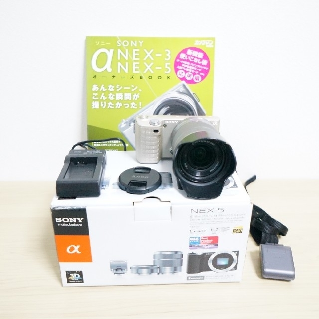 SONY NEX−5 レンズキット