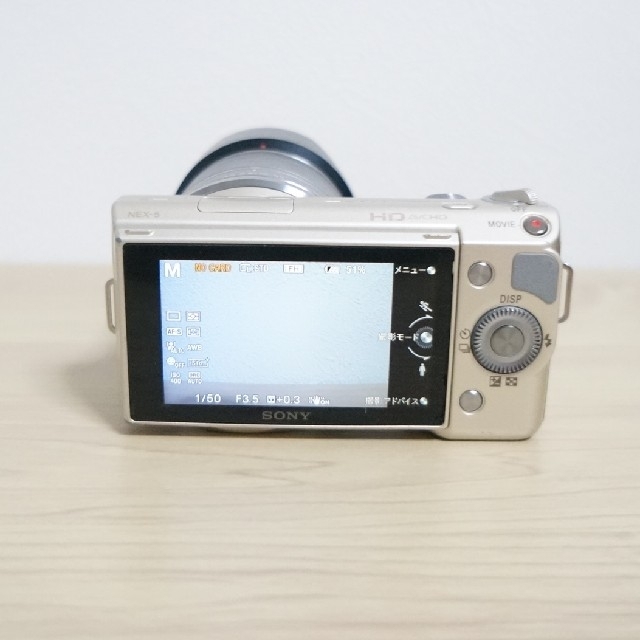 SONY NEX−5 レンズキット 1