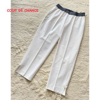 クードシャンス(COUP DE CHANCE)の最終sale✦︎クードシャンス✦︎クロップドパンツ❤︎センタープレス❤︎ホワイト(クロップドパンツ)