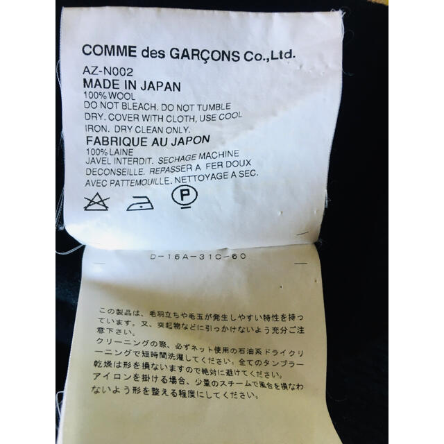 COMME des GARCONS(コムデギャルソン)の【★名作★良品】プレイコムデギャルソン 黒 Vネック ウール ニット セーター メンズのトップス(ニット/セーター)の商品写真