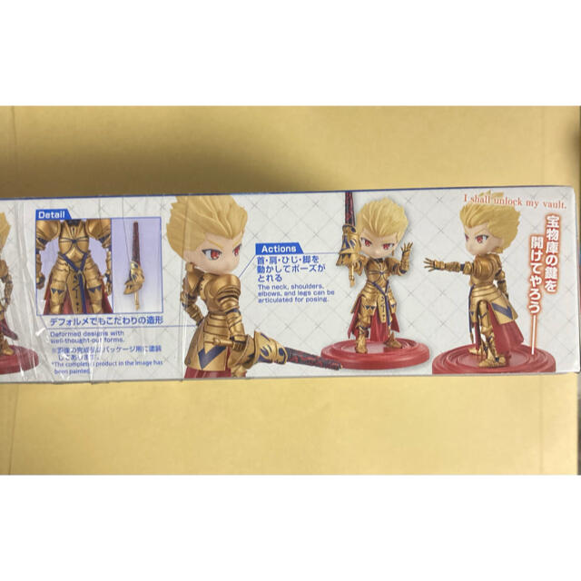 fate ギルガメッシュ　プラモデル エンタメ/ホビーのおもちゃ/ぬいぐるみ(キャラクターグッズ)の商品写真