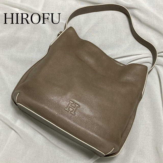 極美品　HIROFU ヒロフ　バッグ　ハンドバッグ  ショルダーバッグ　レザーショルダーバッグ