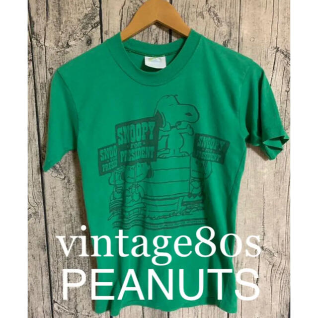 ビンテージ　80s PEANUTS メンズS 相当　Tシャツ　ピーナッツ　緑