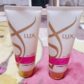 LUX＊スーパー保湿トリートメント(トリートメント)