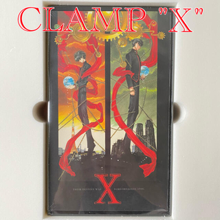 CLAMP 劇場版 X エックス ビデオ と映画パンフの一部(その他)