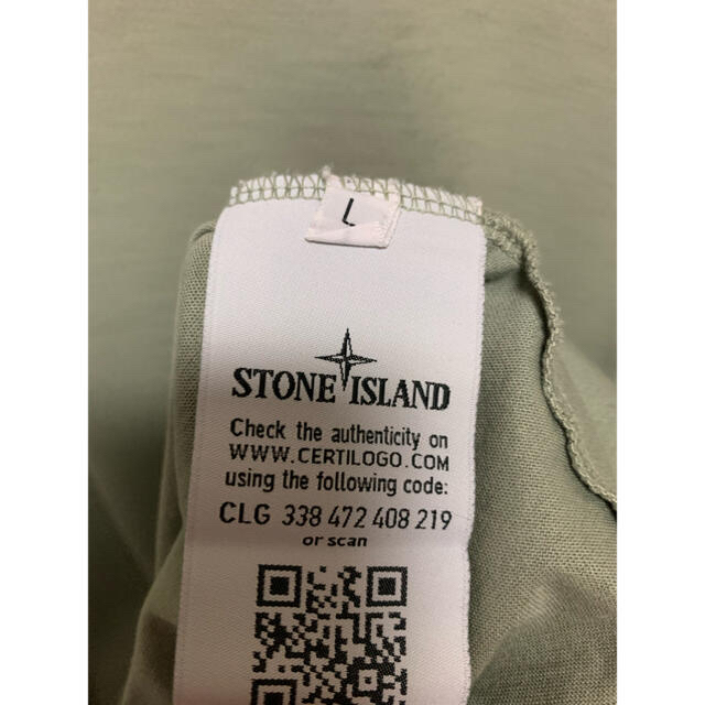 STONE ISLAND Tee セット