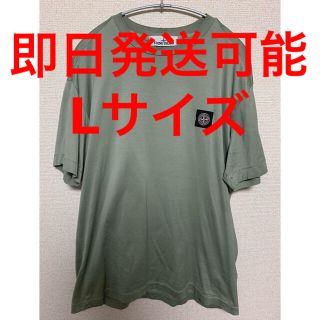 ストーンアイランド(STONE ISLAND)のSTONE ISLAND Tee セット(Tシャツ/カットソー(半袖/袖なし))