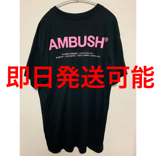 AMBUSH(アンブッシュ)のAMBUSH XL LOGO T-SHIRT Lサイズ　ブラック メンズのトップス(Tシャツ/カットソー(半袖/袖なし))の商品写真