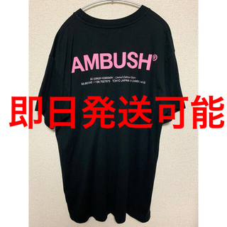 アンブッシュ(AMBUSH)のAMBUSH XL LOGO T-SHIRT Lサイズ　ブラック(Tシャツ/カットソー(半袖/袖なし))