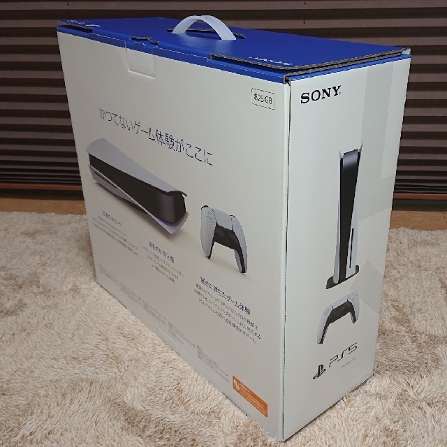 SONY(ソニー)のプレイステーション5 CFI-1000A01 本体 SONY エンタメ/ホビーのゲームソフト/ゲーム機本体(家庭用ゲーム機本体)の商品写真