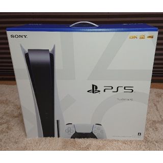 ソニー(SONY)のプレイステーション5 CFI-1000A01 本体 SONY(家庭用ゲーム機本体)