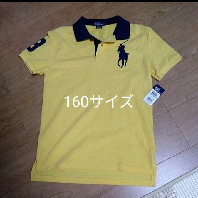 POLO RALPH LAUREN(ポロラルフローレン)の未使用　ポロ　ラルフローレン キッズポロシャツ　ビッグポニー　イエロー　ネイビー キッズ/ベビー/マタニティのキッズ服男の子用(90cm~)(Tシャツ/カットソー)の商品写真