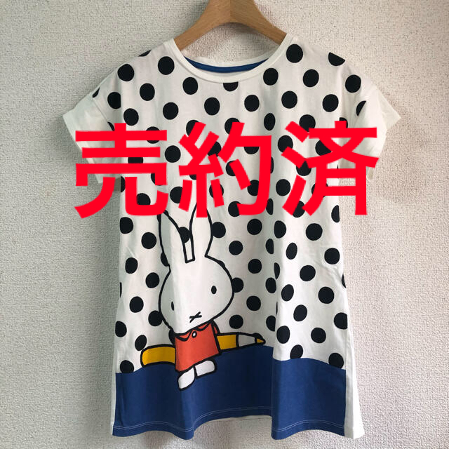 売却 ミッフィーTシャツ superior-quality.ru:443
