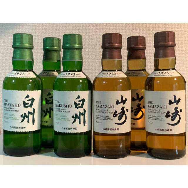 サントリー　山崎 180ml6本　白州180ml 6本　計12本　飲み比べセット