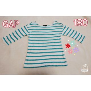 ギャップキッズ(GAP Kids)のGAP キッズ 女の子 ボーダー 七分袖 Tシャツ 130(Tシャツ/カットソー)