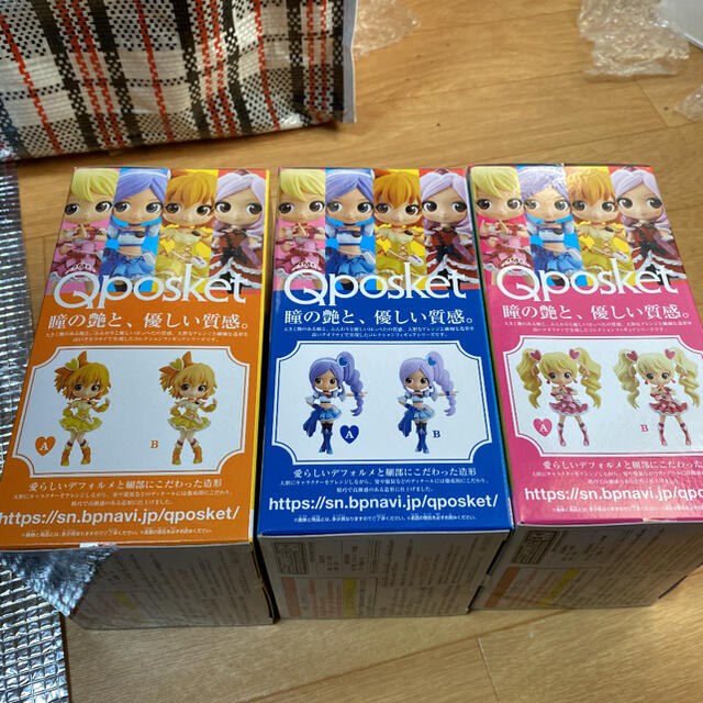 BANPRESTO(バンプレスト)のフレッシュプリキュア Qposket フィギュア エンタメ/ホビーのおもちゃ/ぬいぐるみ(キャラクターグッズ)の商品写真