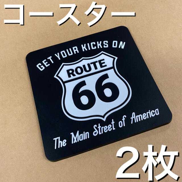 贈答 2枚 ラバー コースター ドリンク アルコール キッチン 用品