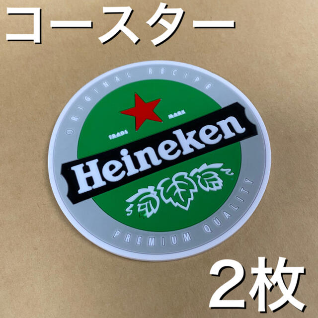 注目ブランドのギフト 2枚 ギネス ラバー コースター ドリンク