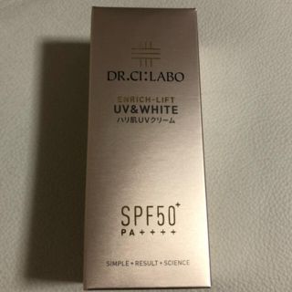 ドクターシーラボ(Dr.Ci Labo)のドクターシーラボ UV＆WHITE エンリッチリフト 40g  日焼け止め 新品(日焼け止め/サンオイル)