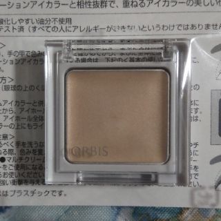 オルビス Orbis クリーム アイシャドウの通販 0点以上 オルビスのコスメ 美容を買うならラクマ