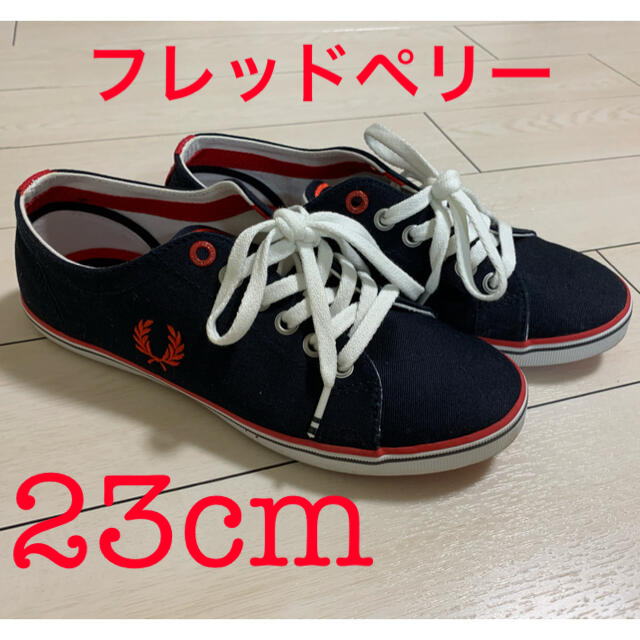 FRED PERRY(フレッドペリー)のフレッドペリー　スニーカー　ネイビー×レッド　23.0cm レディースの靴/シューズ(スニーカー)の商品写真