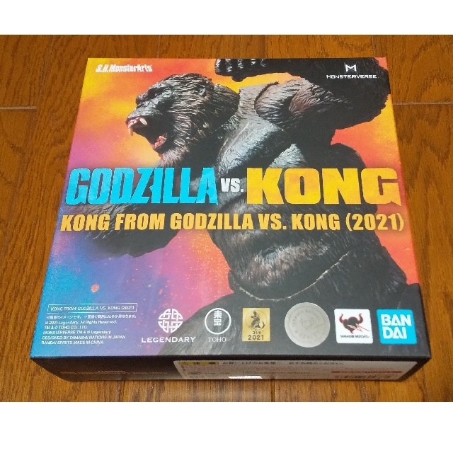 S.H.MonsterArts KONG FROM GODZILLA VS. K