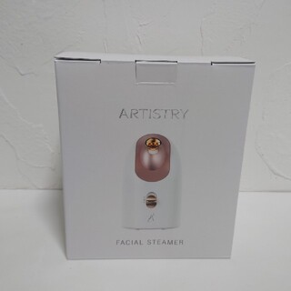 アムウェイ(Amway)の【新品】ARTISTRY フェイシャルスチーマー Amway(フェイスケア/美顔器)