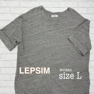 レプシィム(LEPSIM)のワンピース チュニック(ひざ丈ワンピース)